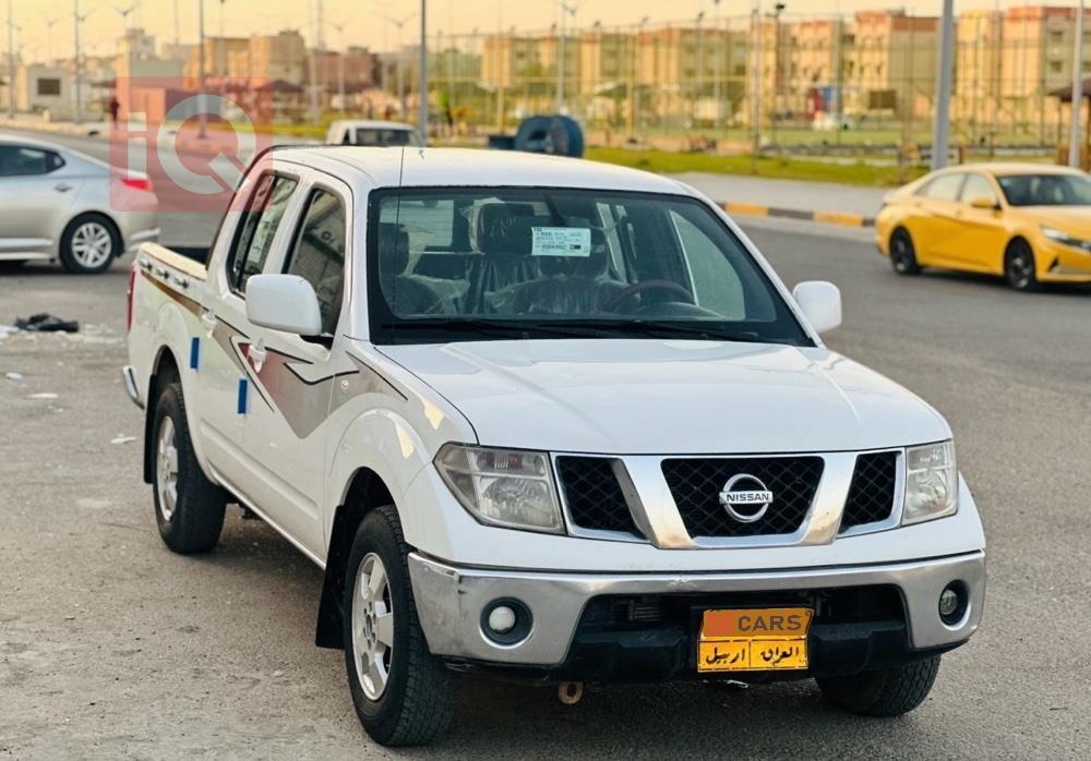 نيسان نافارا